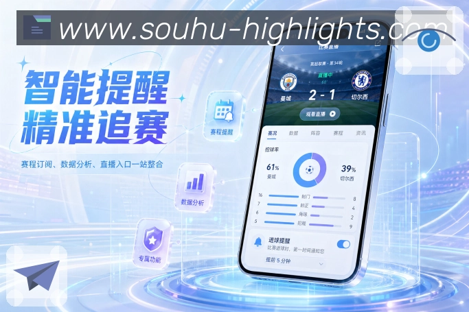 App 展示图